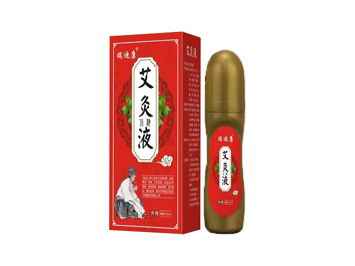 艾灸液